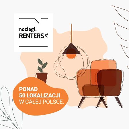 Atrium Promenada Apartments Goclaw By Noclegi Renters Varsovie Extérieur photo