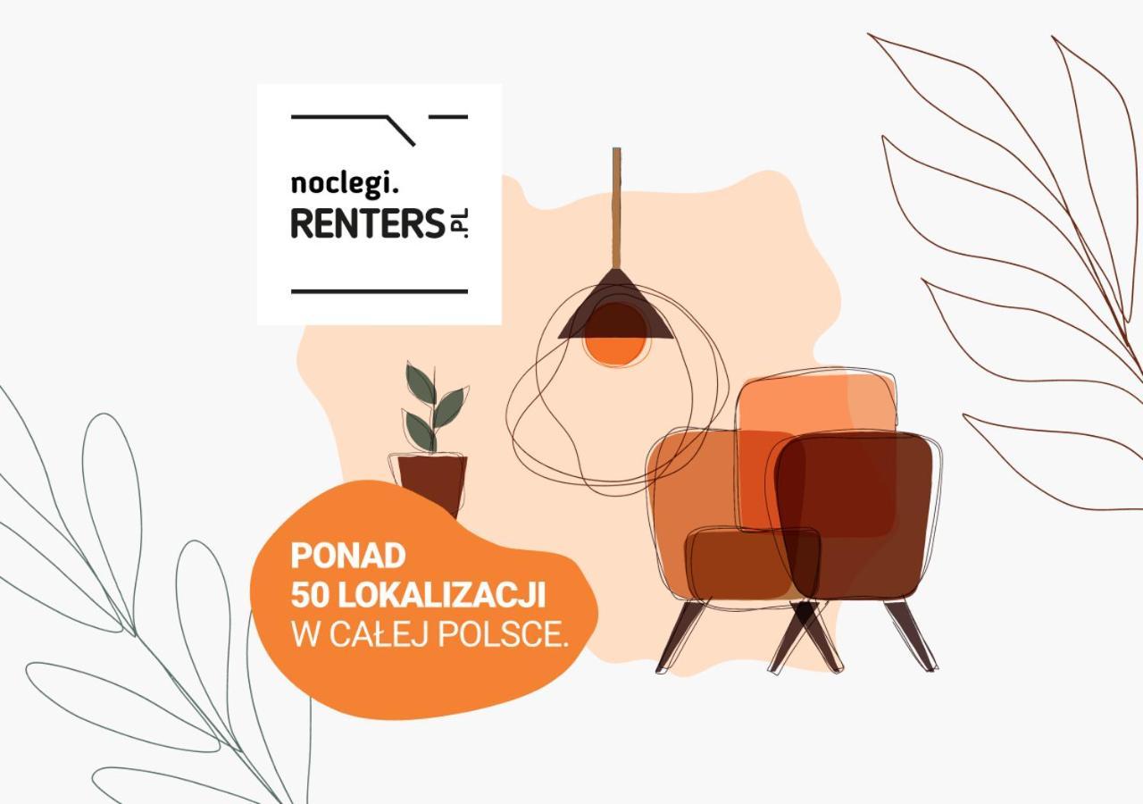 Atrium Promenada Apartments Goclaw By Noclegi Renters Varsovie Extérieur photo